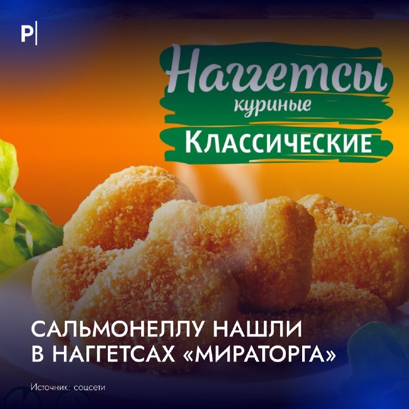 Фото поста канала  PostNews
