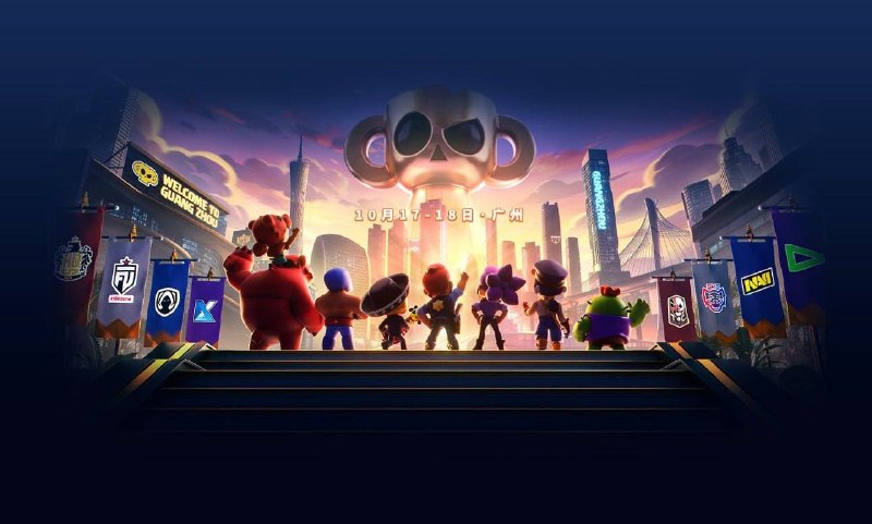 Фото поста канала Brawl Stars Lead