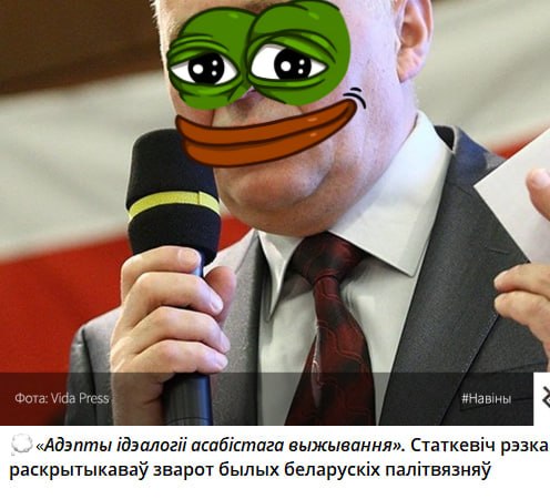 Фото поста канала  ЖС Premium