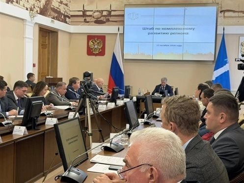 Фото поста канала  Информационный Димитровград