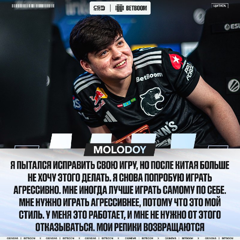 Фото поста канала CS3NEWS | Counter-Strike 2