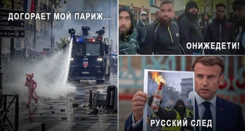 Фото поста канала  e-News.su - Новостной сайт!