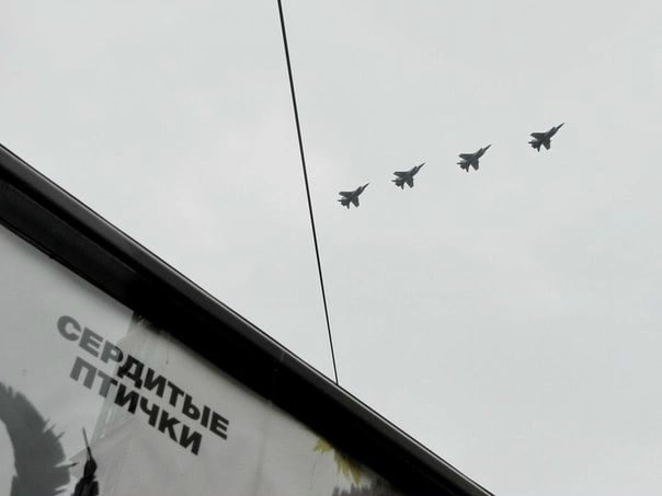 Фото поста канала  ШЕКСПИР