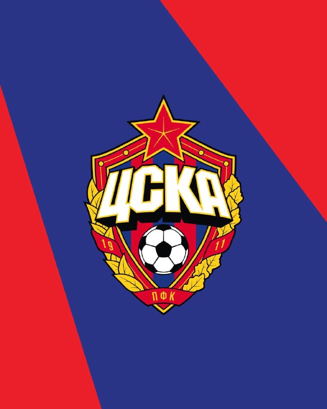 Фото поста канала ПФК ЦСКА