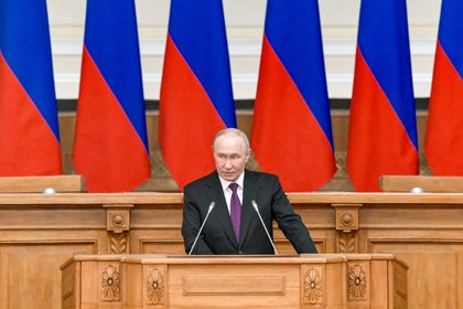 Фото поста канала  Лента Новостей