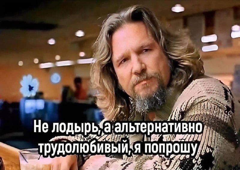 Фото поста канала ТОПОР - Горячие новости