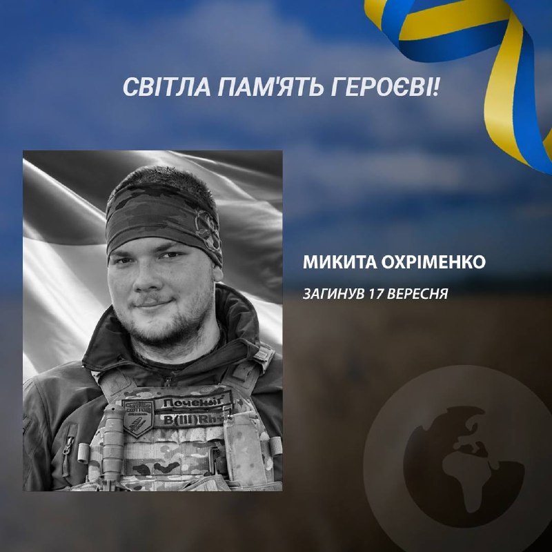 Фото поста канала  ПОЛУАВТОБИЯ