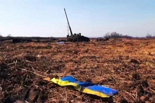 Фото поста канала Русский  Демиург