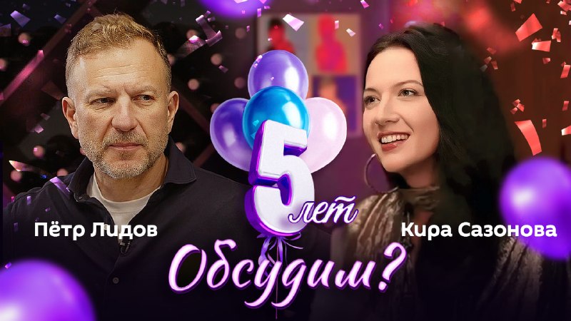 Фото поста канала  ИЗОЛЕНТА live