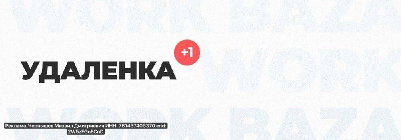 Фото поста канала  Новости Волгограда и Области