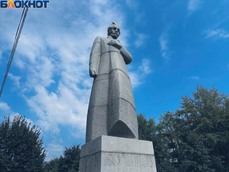 Фото поста канала  Блокнот Воронеж
