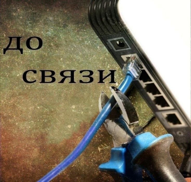 Фото поста канала  Овсянка, сэр!