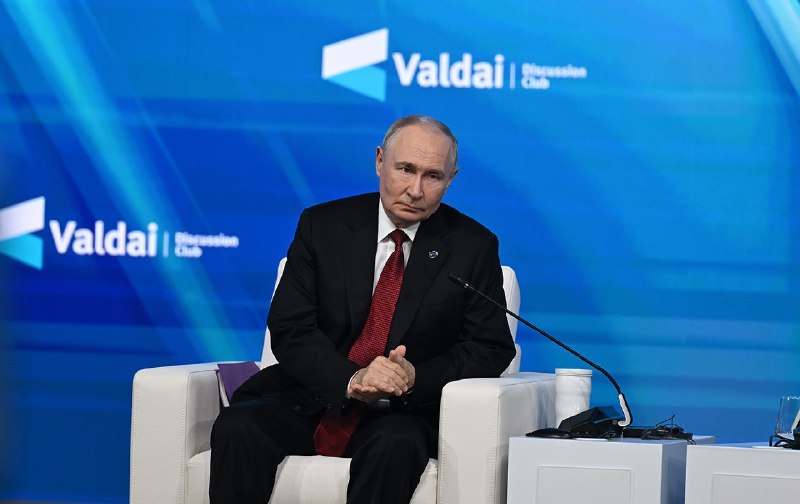 Фото поста канала  Украинские новости