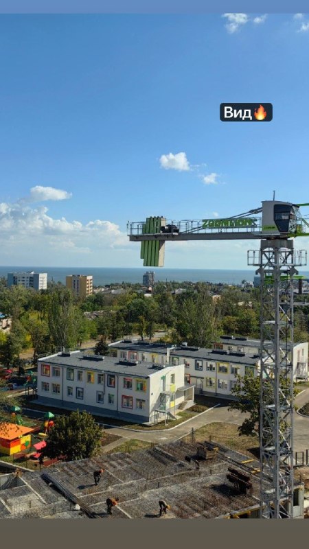 Фото поста канала  Черный Список | Мариуполь