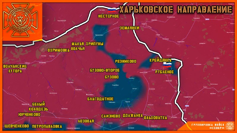 Фото поста канала  Николай Z Ганчук История и современность
