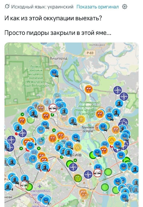 Фото поста канала  СОЛДАТ УДАЧИ
