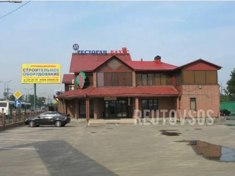 Фото поста канала  💣Реутов SOS Новости