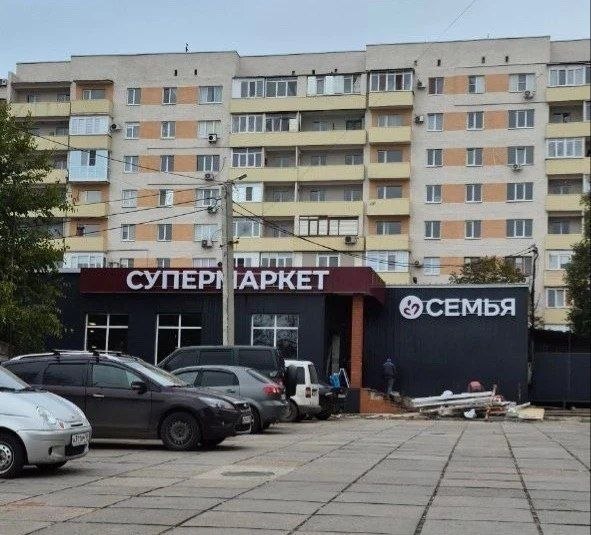 Фото поста канала  🇷🇺Мариуполь РФ🇷🇺