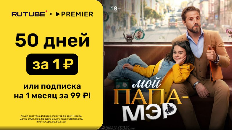 Фото поста канала ФИЛЬМЫ КИНО СЕРИАЛЫ 