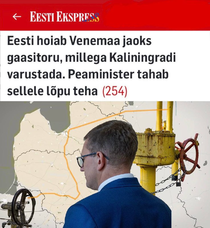 Фото поста канала  Бабка знает всё!