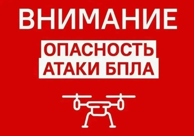 Фото поста канала  Подслушано Климово
