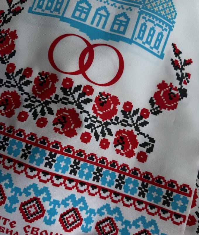 Фото поста канала  Русскій вѣстникъ🇷🇺