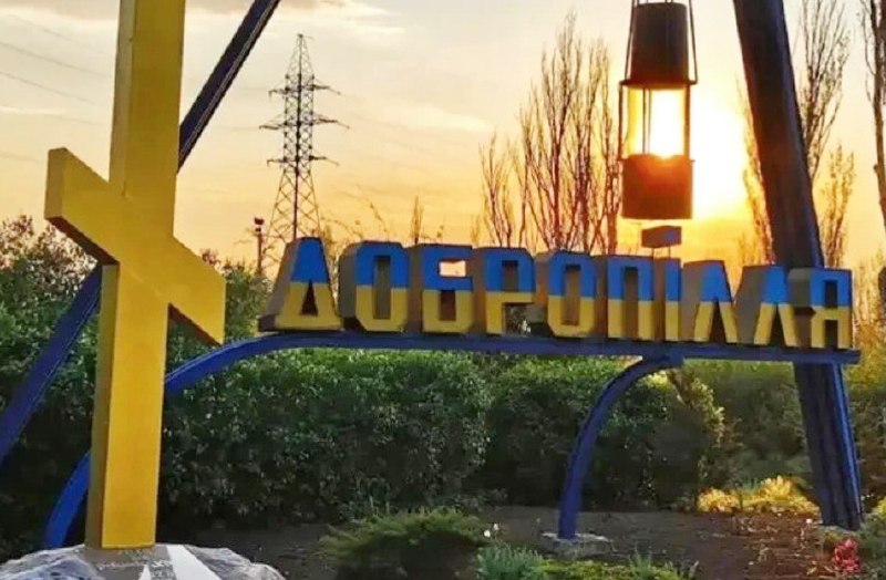 Фото поста канала  "ЛИСток". Новости Республики Алтай