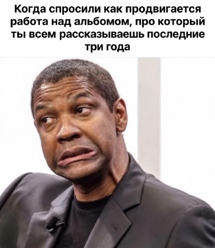 Фото поста канала  Радиоточка НСН