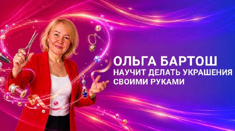Фото поста канала  BELTA