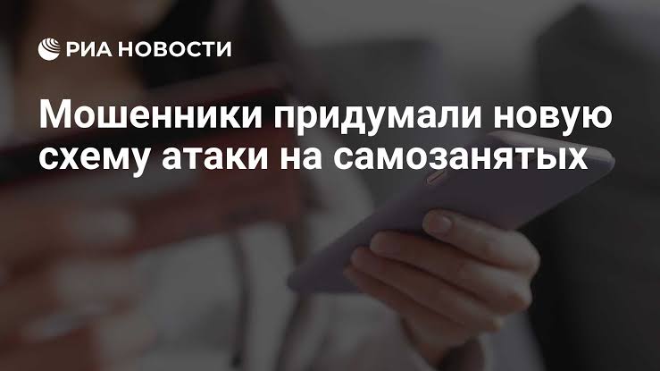 Фото поста канала  ЗИ - ЗЛОЙ ИЖЕВЧАНИН / НОВОСТИ УДМУРТИИ и Ижевска
