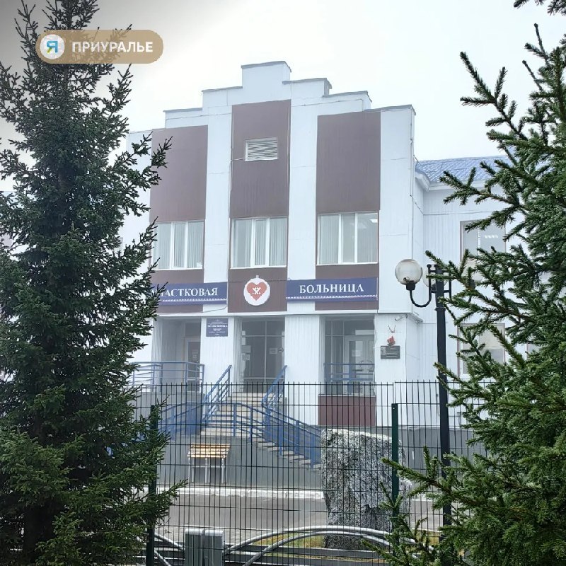 Фото поста канала  Мы из Приуралья