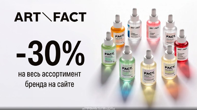 Фото поста канала По Блату