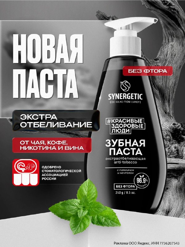 Фото поста канала Aliexpress Халява | Скидки | Китай