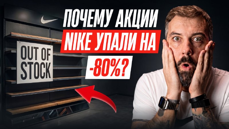 Фото поста канала Incrypted
