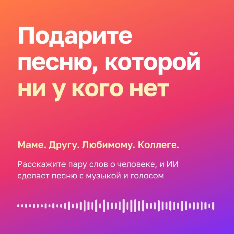 Фото поста канала Новости Липецка и Области