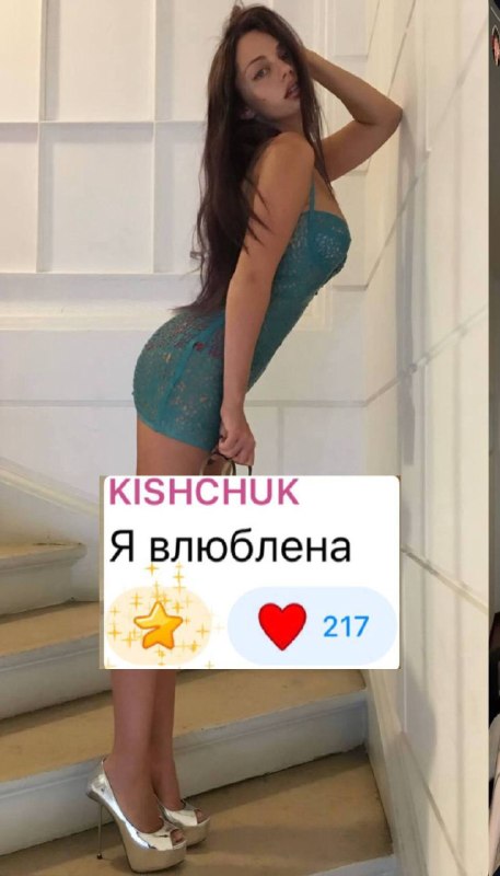 Фото поста канала Блогомания