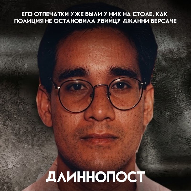 Фото поста канала Пикабу