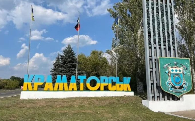 Фото поста канала  Донбасс.Важно