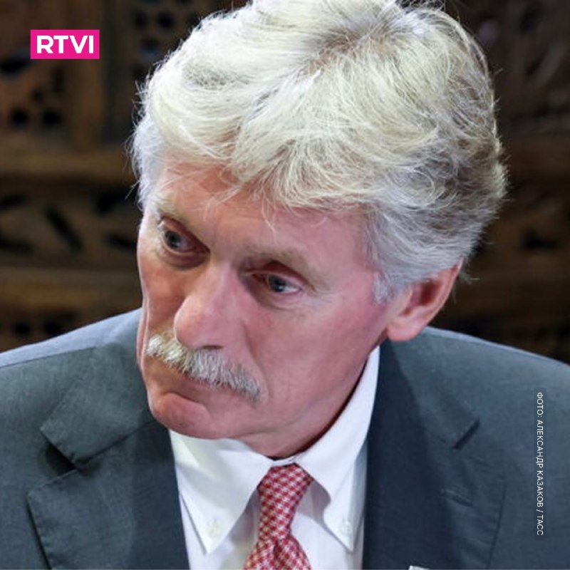 Фото поста канала  RTVI