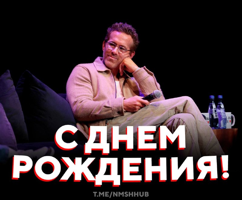 Фото поста канала НМШ 
