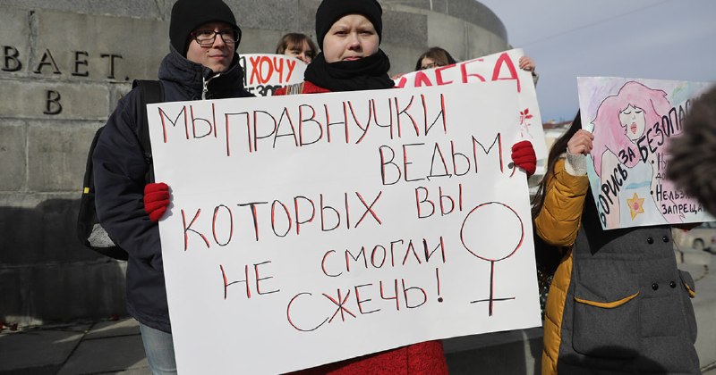 Фото поста канала  Леонардо Ди Ванче