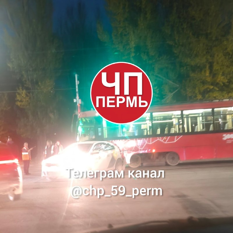 Фото поста канала ЧП Пермь | новости