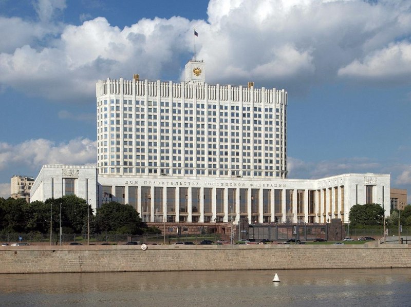 Фото поста канала  Агентство. Новости