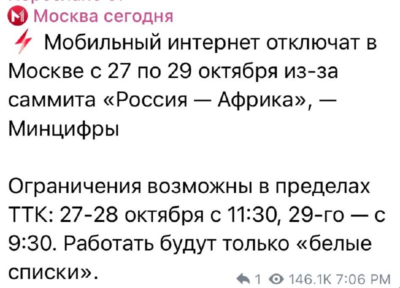 Фото поста канала Кристина Егиазарова Исходный Код
