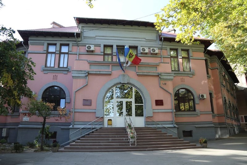 Фото поста канала  Moldova Liberă