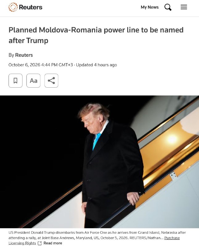 Фото поста канала  ТалипоV 𝐎𝐧𝐥𝐢𝐧𝐞 🅉