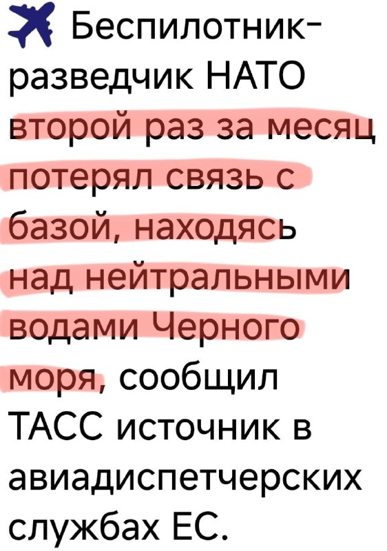 Фото поста канала  Плиточник на удалёнке