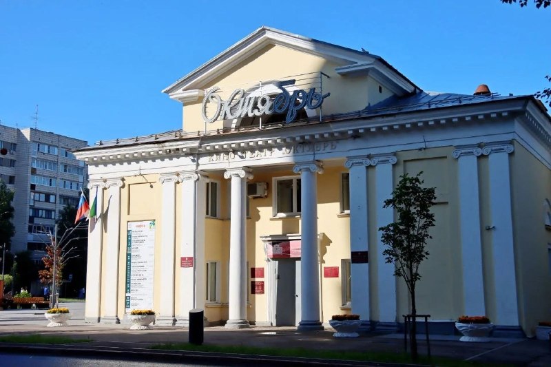 Фото поста канала  Мониторинг 11 Республика Коми