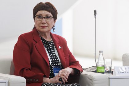 Фото поста канала  Лента Новостей