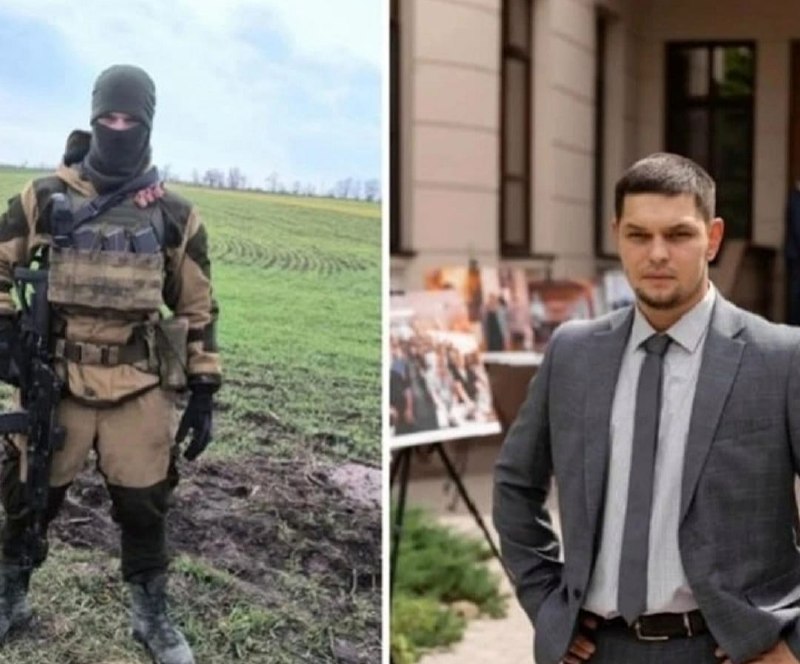 Фото поста канала  РОСТОВ сити News 🇷🇺